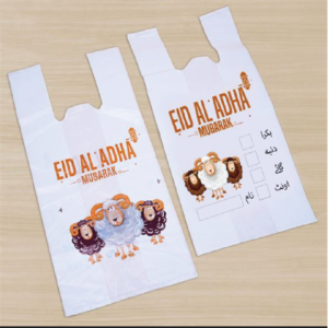 Tshirt bags